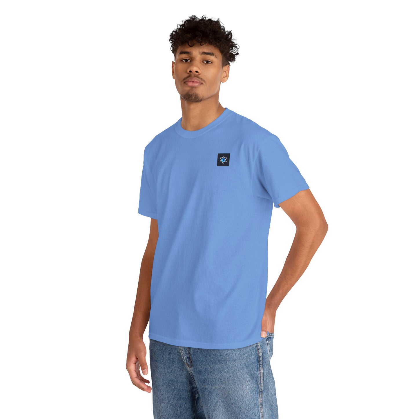 Unisex Heavy Cotton Tee "Am Yisrael Chai"